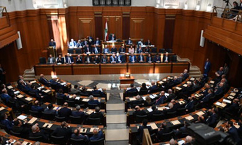مجلسالنواب