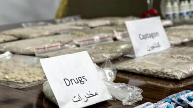 مخدرات