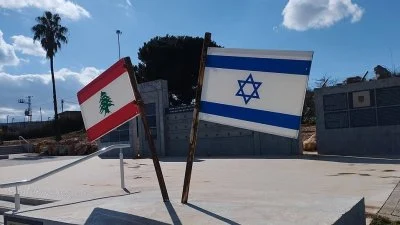 Lebanese Israelflags