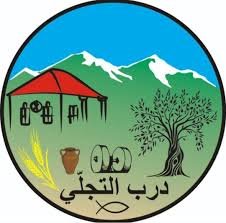 Drb Altgly