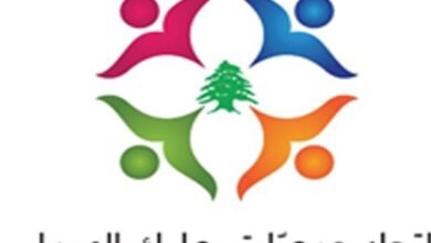 Gmaayat Baalbk Alhrml