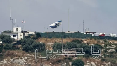 Kfarkila Israel Flag