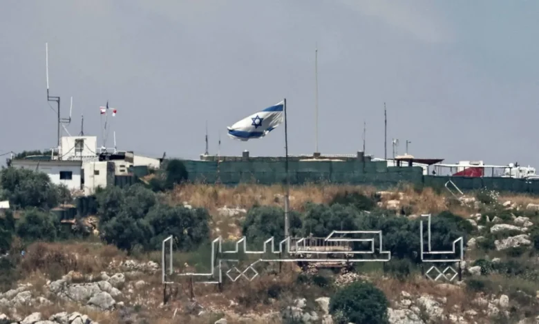 Kfarkila Israel Flag