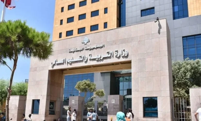 Manar Ac35679ec4e8da07 1024x5762