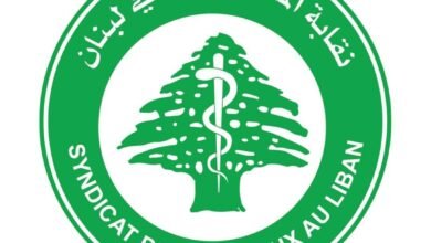 Nkab Almstshfyat