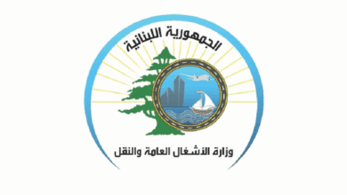 Ozar Alashghal (1)