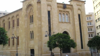Beirut Parliament1