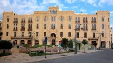 Beirut City Hall