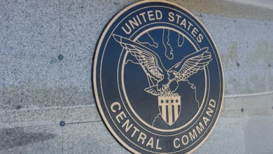 Centcom Seal Building