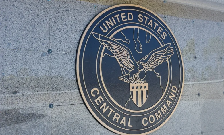 Centcom Seal Building