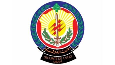 أمن الدولة 1024×559
