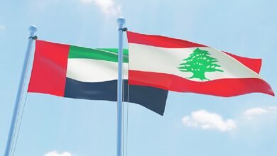 الإمارات