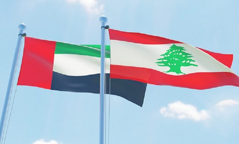 الإمارات