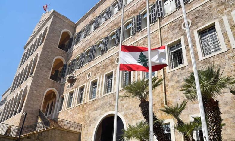 السراي