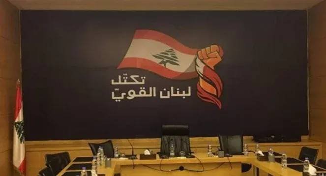 830lebnen L Awe