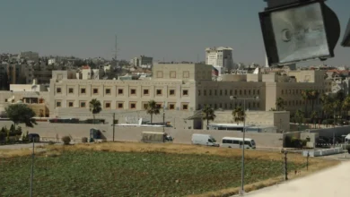 American Embassy In Amman