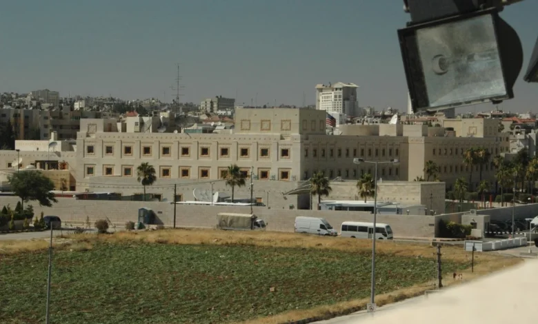 American Embassy In Amman
