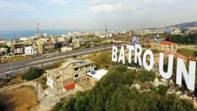 Batroun
