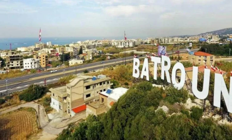 Batroun