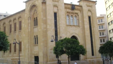 Beirut Parliament3