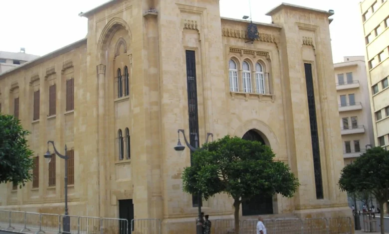 Beirut Parliament3