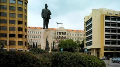 Riad Al Solh Square