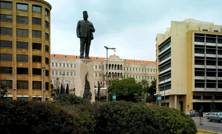 Riad Al Solh Square