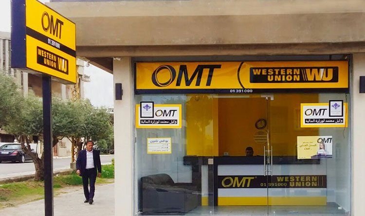 Omt