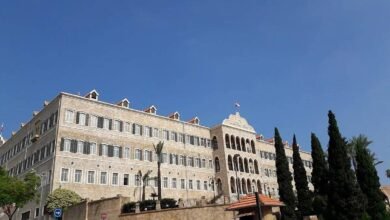 Grand Serail Government Palace Beirut