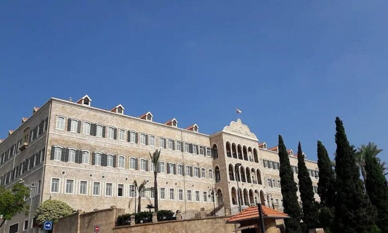 Grand Serail Government Palace Beirut