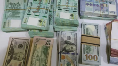 US Dollar Lebanese Lira