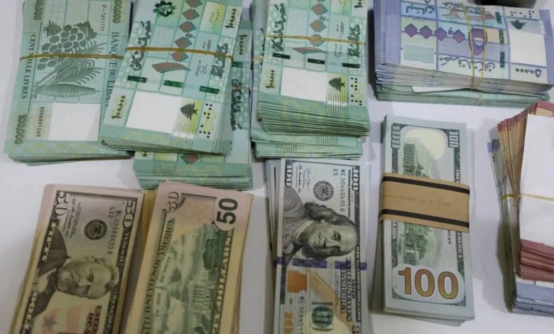 US Dollar Lebanese Lira