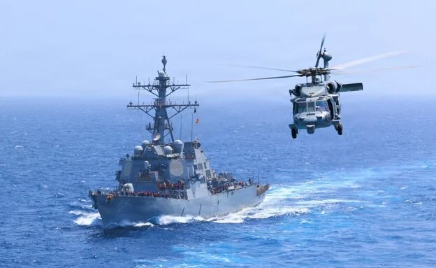 USSDonald Cook CENTCOM Auto Orient I1