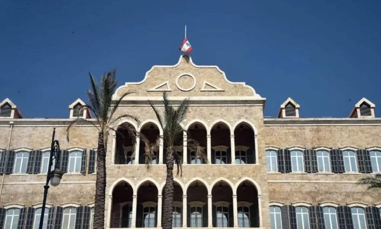 Alsarayalhoukouymi
