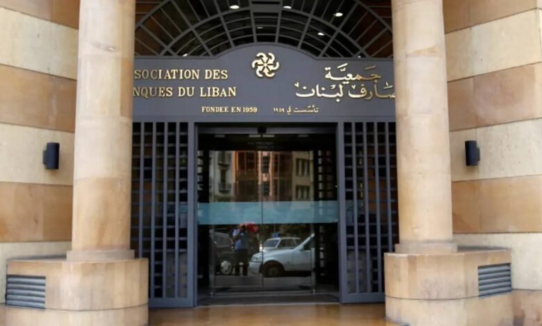 Bank (1)