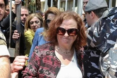 Ghada Oun
