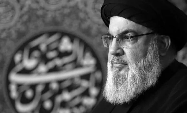 Nassrallah Com
