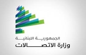 Ozar Alatsalat (1)