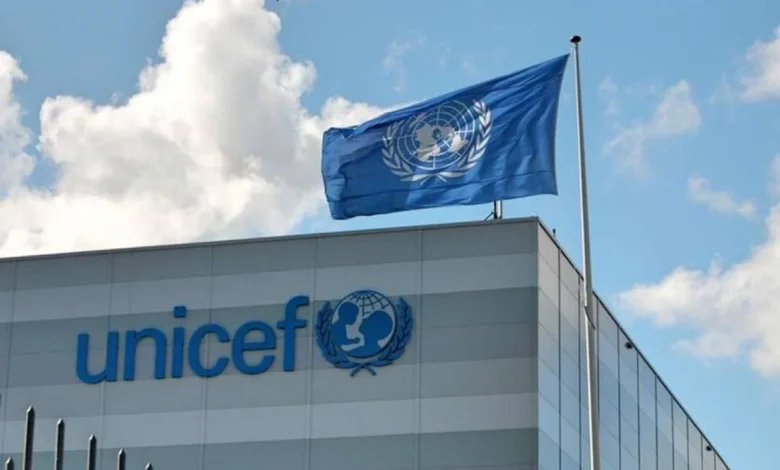 Qna Unicef