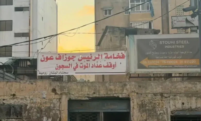 Yaftat Alaafo Alaaam (1)