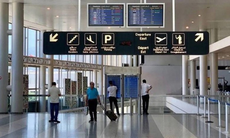 مطار بيروت
