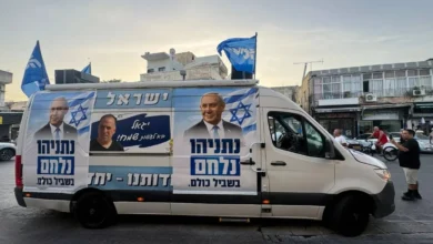 T154837 Z RC2 E8 OAZYE7 W RTRMADP ISRAEL ELECTION NETANYAHU