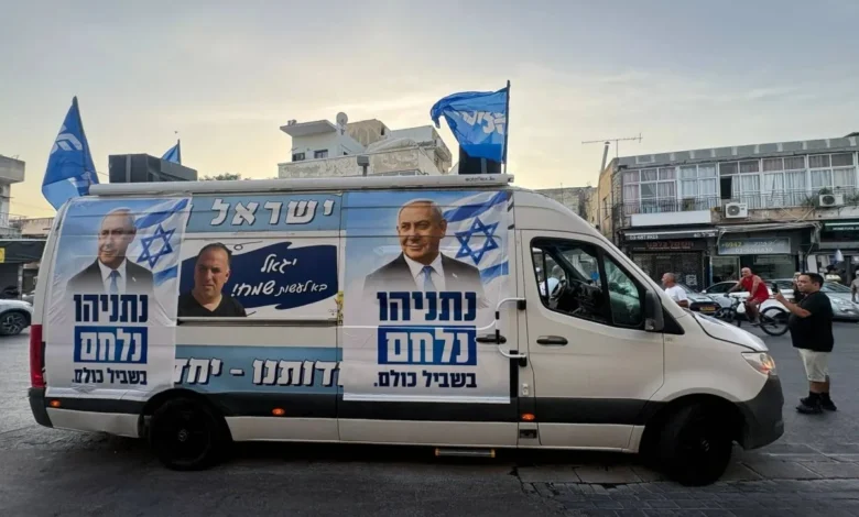 T154837 Z RC2 E8 OAZYE7 W RTRMADP ISRAEL ELECTION NETANYAHU