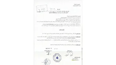 3ce58958 C0aa 43ca 9bef De003810bde0