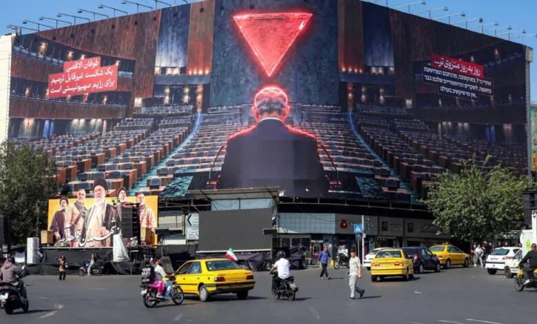 AFP D2 YJ79 V V1 Mid Res Iran Israel Us War Large