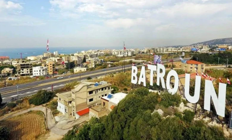 Batroun