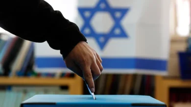 Israel Election Ballot Flag RTR3 CSFX1