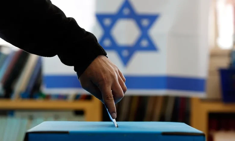 Israel Election Ballot Flag RTR3 CSFX1