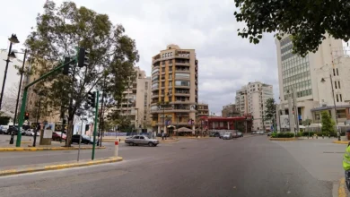 Sassine Square In Ashrafieh Beirut