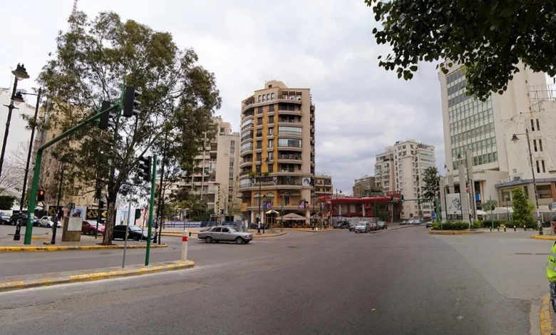 Sassine Square In Ashrafieh Beirut